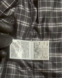 00’s Burberry Black Label 3-Way Down Jacket - Yellow